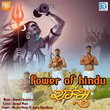 Power Of Hindu